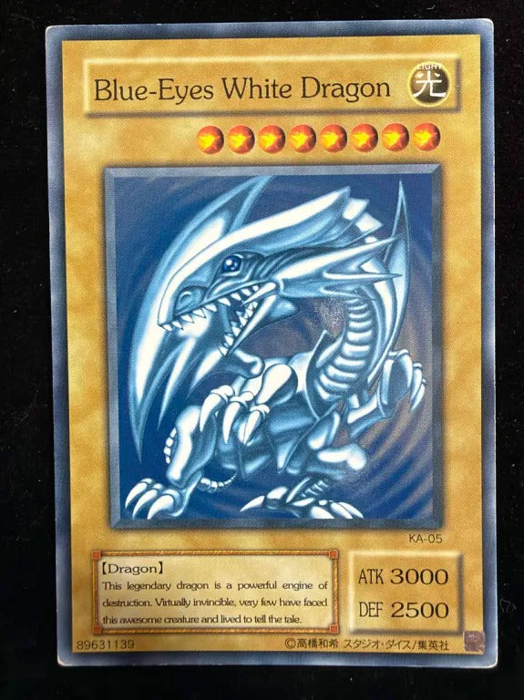 Blue-Eyes White Dragon(KA KA-05 ノーマル)