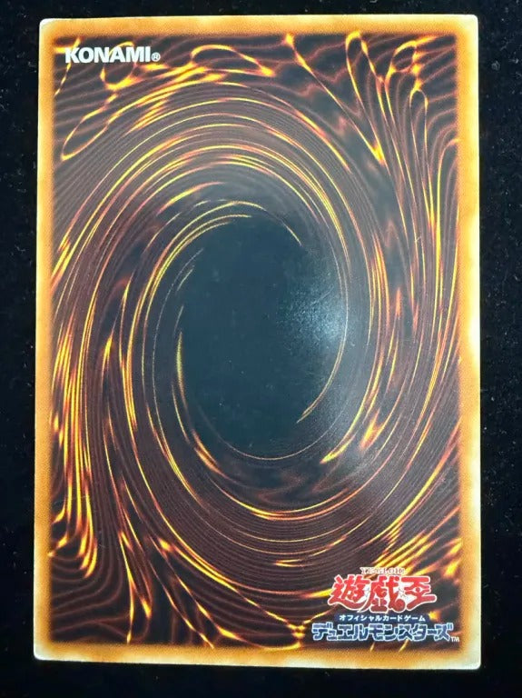 Blue-Eyes White Dragon(KA KA-05 ノーマル)