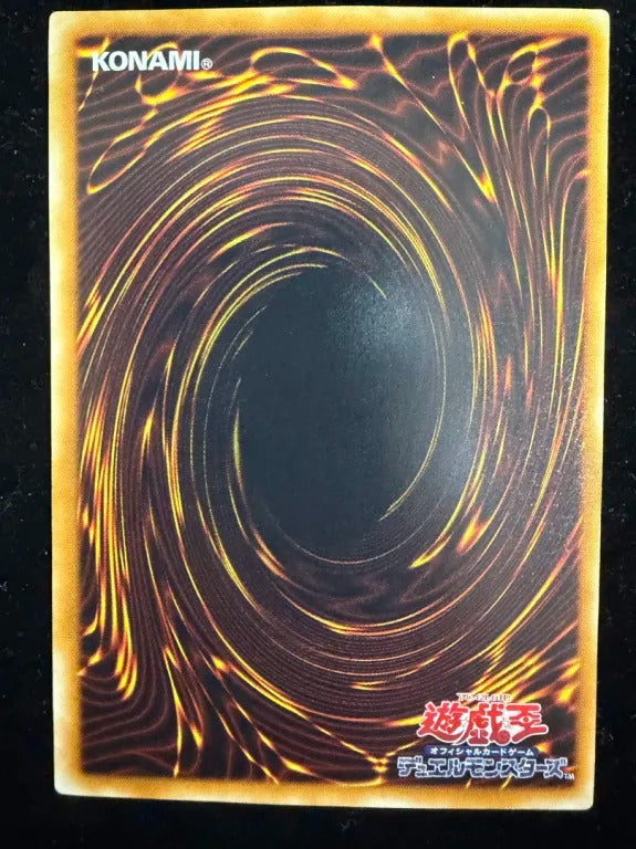 不死王リッチー(PH PH-00 シークレット)