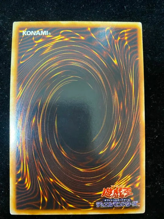 【初期】火器付機甲鎧(- ウルトラレア)