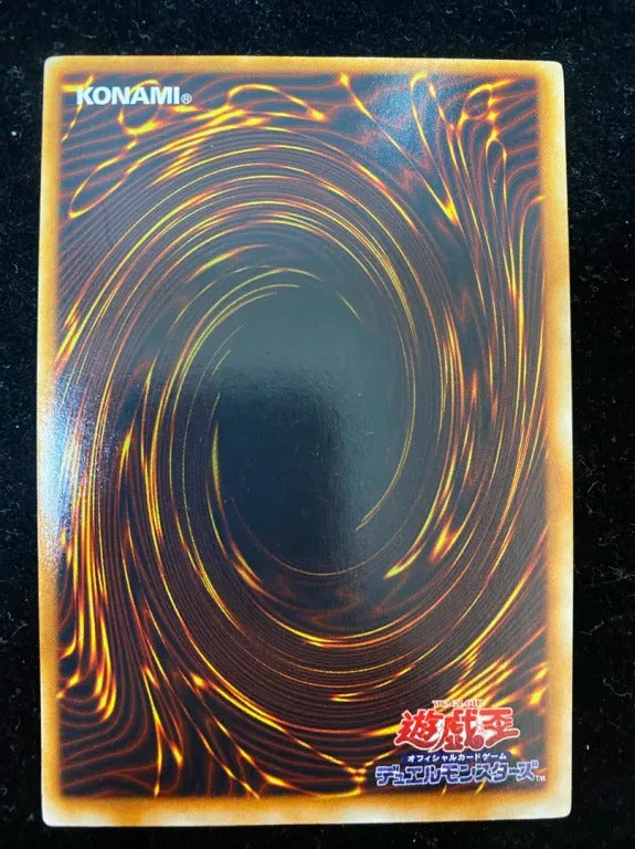 【初期】火器付機甲鎧(- ウルトラレア)