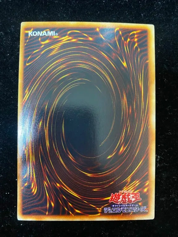 【初期】火器付機甲鎧(- ウルトラレア)