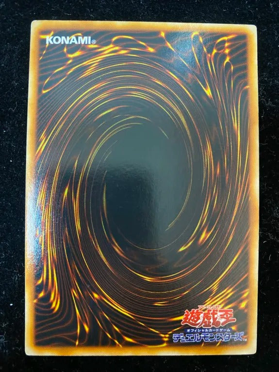【初期】シャイン・キャッスル(- ウルトラレア)