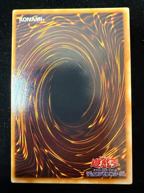 【初期】ハーピィズペット竜（- ウルトラレア）
