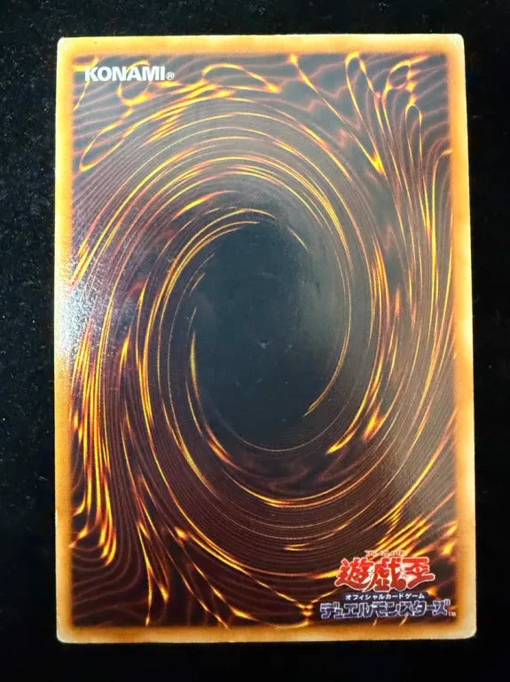 【初期】ハーピィズペット竜（- ウルトラレア）