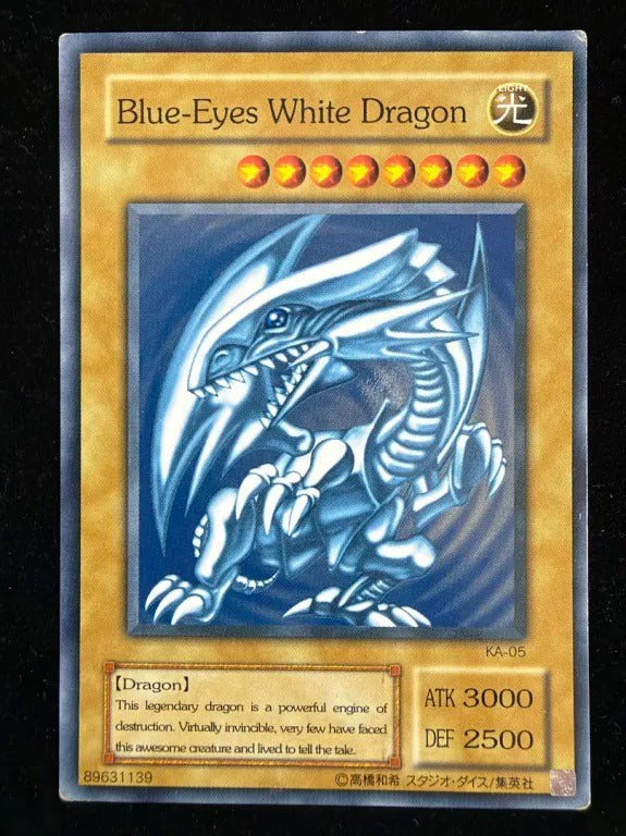 Blue-Eyes White Dragon（KA KA-05 ノーマル）