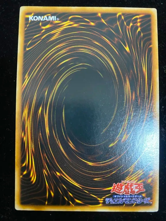 【初期】スーパー・ウォー・ライオン（ウルトラレア）