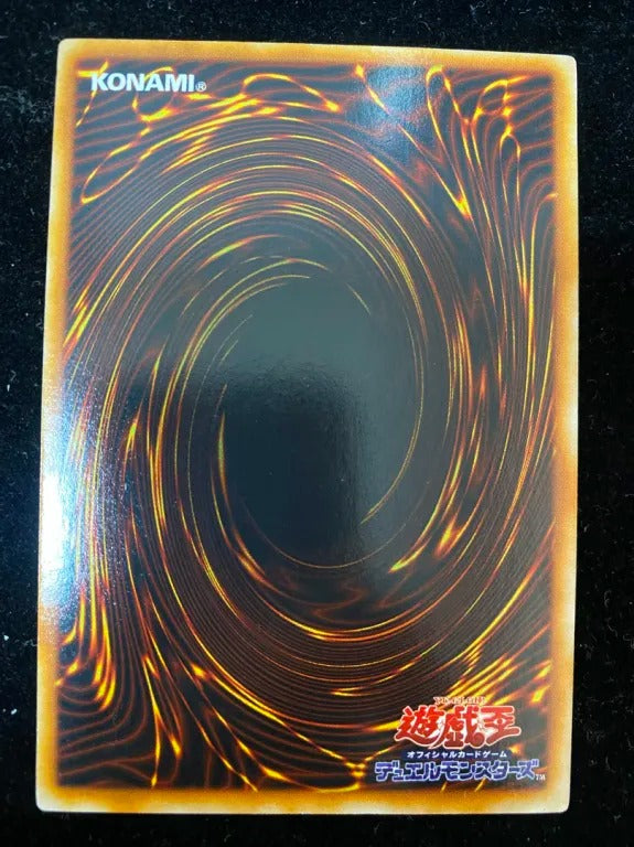 【初期】火器付機甲鎧（- ウルトラレア）