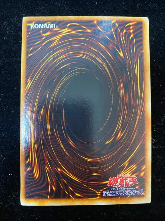 【初期】火器付機甲鎧（- ウルトラレア）