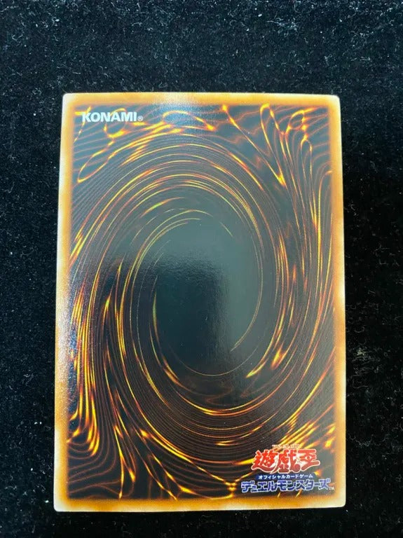 【初期】鎖付きブーメラン（- ウルトラレア）