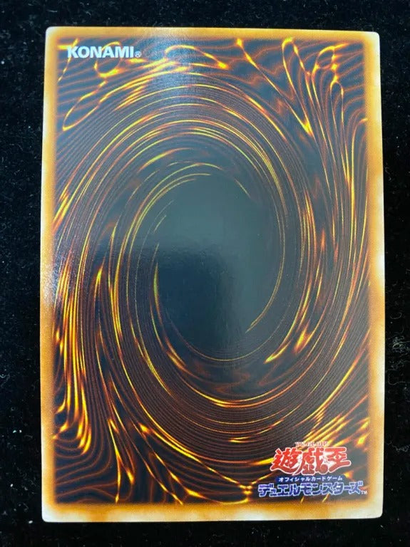 【初期】鎖付きブーメラン（- ウルトラレア）
